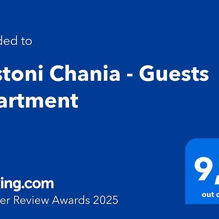 Rastoni Chania - Guests Apartment Exterior foto